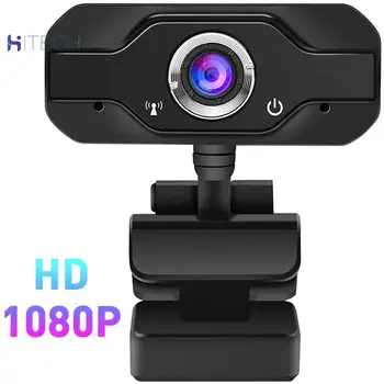 Laptop Full HD 1080P Camera Webcam Mic Microphone For Notebook Computer Web Cam Cameras ONLY UK
Laptop Full HD 1080P Camera Webcam Mic Microphone For Notebook Computer Web Cam Cameras ONLY UK