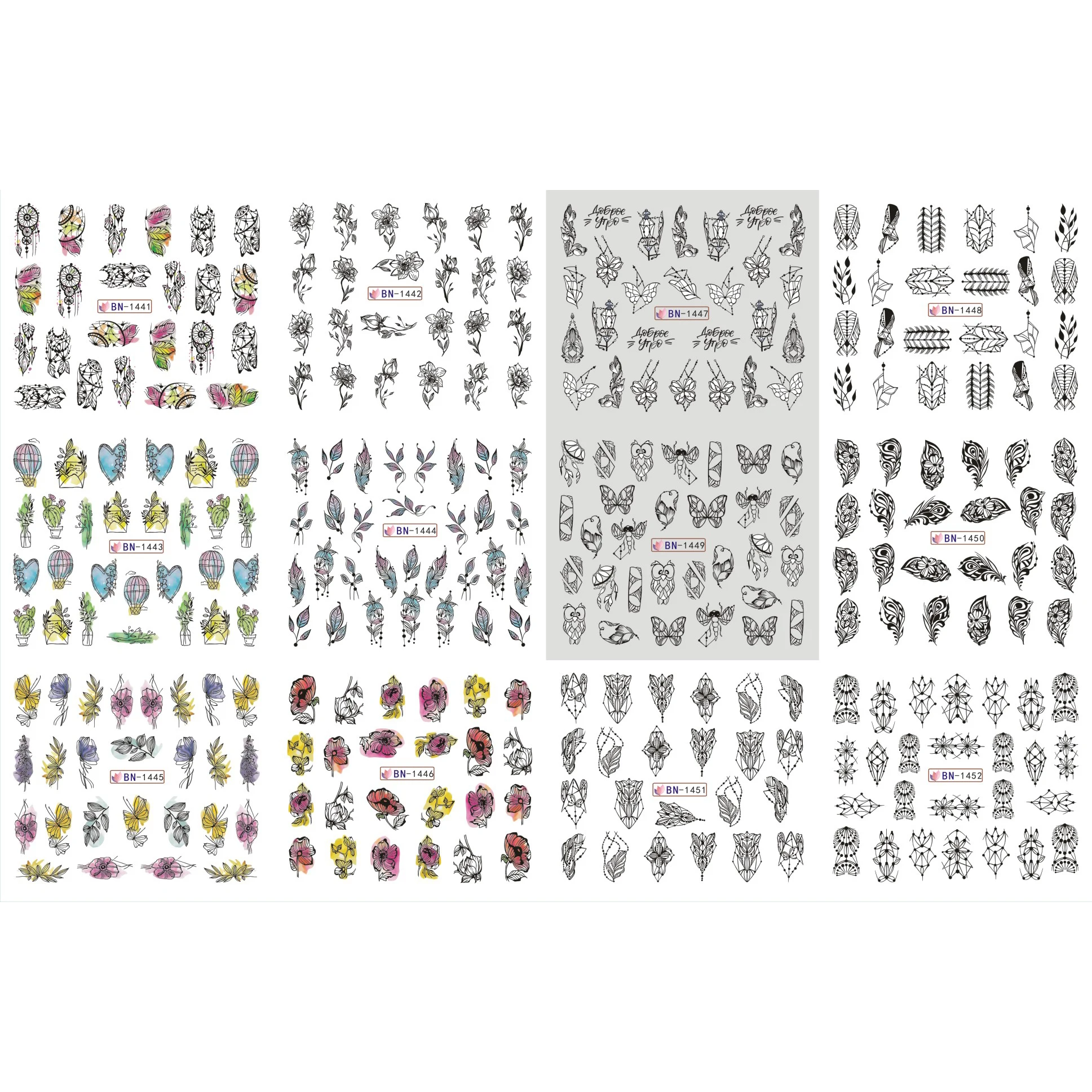 12 Styles Winter style Mixed Nail Sticker Decals leaves feathers Watermark Decals DIY Decorative Nail Slider Wrap Tattoos
12 Styles Winter style Mixed Nail Sticker Decals leaves feathers Watermark Decals DIY Decorative Nail Slider Wrap Tattoos