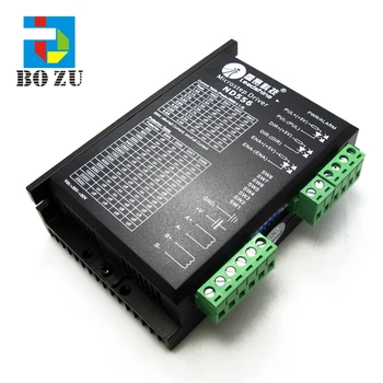 Flatbed solvent printer spare part ND556 servo drive Leadshine Stepper Motor Drive ND556 Microstep Drive on sale
Flatbed solvent printer spare part ND556 servo drive Leadshine Stepper Motor Drive ND556 Microstep Drive on sale