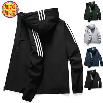 2019 Autumn and Winter Hooded Jacket Men's Korean Version of The Trendy Loose Breathable Men's Jacket Three-bar Jacket
2019 Autumn and Winter Hooded Jacket Men's Korean Version of The Trendy Loose Breathable Men's Jacket Three-bar Jacket