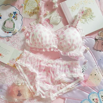 Cute Sexy Japanese Lace Bra & Panties Set Wirefree Soft Underwear Sleep Intimates Set Kawaii Lolita Trim See Through Sexy
Cute Sexy Japanese Lace Bra & Panties Set Wirefree Soft Underwear Sleep Intimates Set Kawaii Lolita Trim See Through Sexy