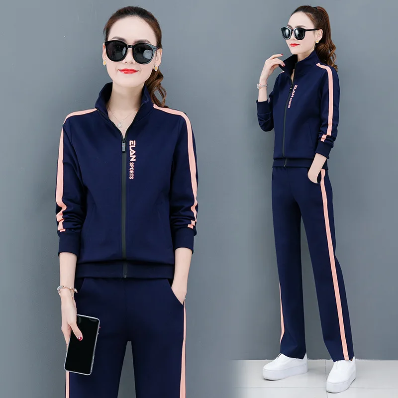 2020 Spring Clothing New Style Korean-style Loose Pants Hoodie Two-Piece Set Fashion Large Size Loose-Fit Running Casual Wear
2020 Spring Clothing New Style Korean-style Loose Pants Hoodie Two-Piece Set Fashion Large Size Loose-Fit Running Casual Wear