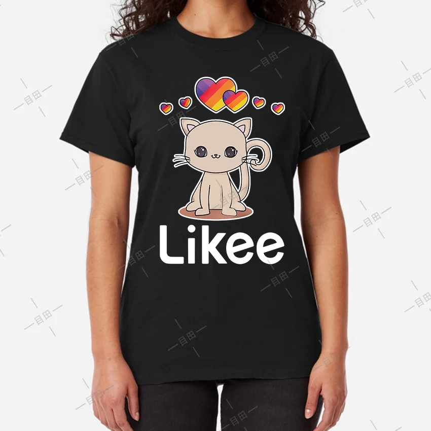 Likee футболка для приложения likee heart cat Милая Commerce футболки крутая Веселая Футболка