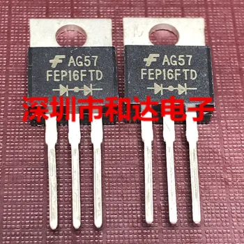 FEP16FTD TO-220 300V 10A
FEP16FTD TO-220 300V 10A
