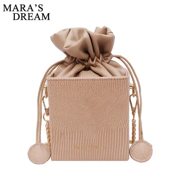 Mara's Dream 2019 New Solid Color Personality Shoulder Bag Drawstring Square Box Bag Textured Line Fashion Chain Crossbody Bag
Mara's Dream 2019 New Solid Color Personality Shoulder Bag Drawstring Square Box Bag Textured Line Fashion Chain Crossbody Bag
