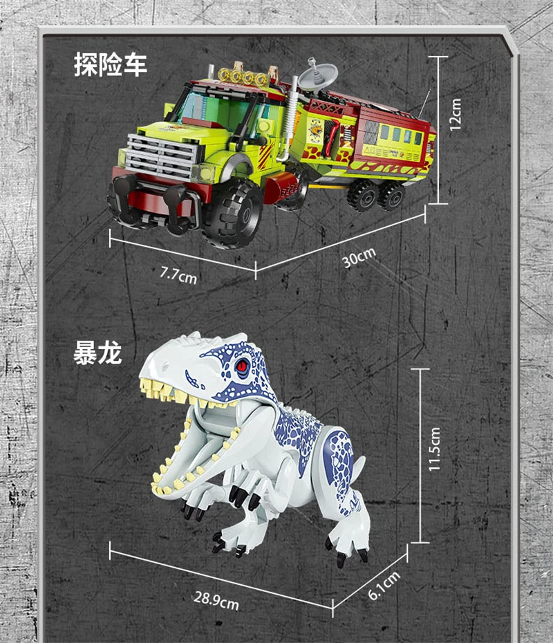 FC3721中文详情8