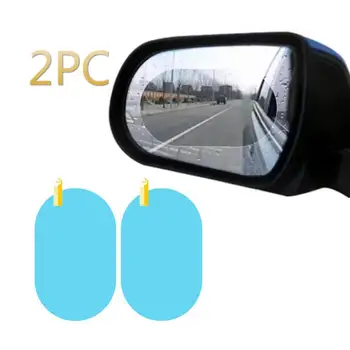 2Pcs Car Rearview Mirror Protective Film Anti Rain Films Anti Fog Stickers Waterproof Rainproof Auto Styling Rainproof TSLM1
2Pcs Car Rearview Mirror Protective Film Anti Rain Films Anti Fog Stickers Waterproof Rainproof Auto Styling Rainproof TSLM1