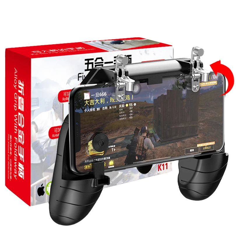 All-in-One PUBG Mobile Game Controller Free Fire Key Button Joystick Gamepad L1 R1 PUBG Trigger For Android iPhone Accessories
All-in-One PUBG Mobile Game Controller Free Fire Key Button Joystick Gamepad L1 R1 PUBG Trigger For Android iPhone Accessories