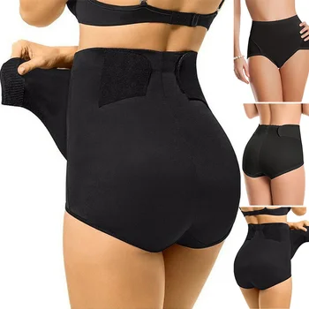 Women Body Shaper Panties Butt Lifter Abdomen Control Shapewear Breathable Underwear TC21
Women Body Shaper Panties Butt Lifter Abdomen Control Shapewear Breathable Underwear TC21