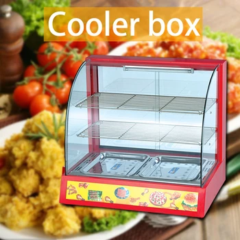 Intelligent holding cabinet commercial food burger pizza table thermostat glass curved holding cabinet
Intelligent holding cabinet commercial food burger pizza table thermostat glass curved holding cabinet