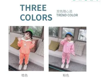 Girl rabbit ears plus fleecy set new winter 2019 Korean hoodie candy color two-piece set
Girl rabbit ears plus fleecy set new winter 2019 Korean hoodie candy color two-piece set