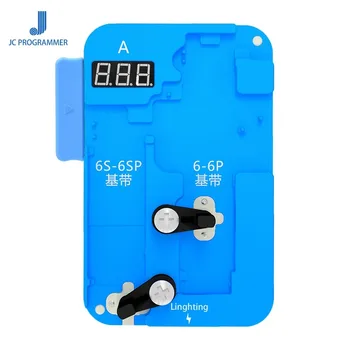 JC iPhone 6/6P/6S/6SP Baseband EEPROM Chip Non-Removal Repair Tool
JC iPhone 6/6P/6S/6SP Baseband EEPROM Chip Non-Removal Repair Tool