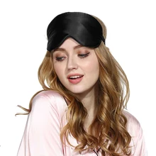 Sleep Mask For Sleeping Silk Eye Mask Sleep Blindfold Mulberry Silk Eyeshade Eyes Cover Bandage Smooth Rest Aid Eyecover
Sleep Mask For Sleeping Silk Eye Mask Sleep Blindfold Mulberry Silk Eyeshade Eyes Cover Bandage Smooth Rest Aid Eyecover