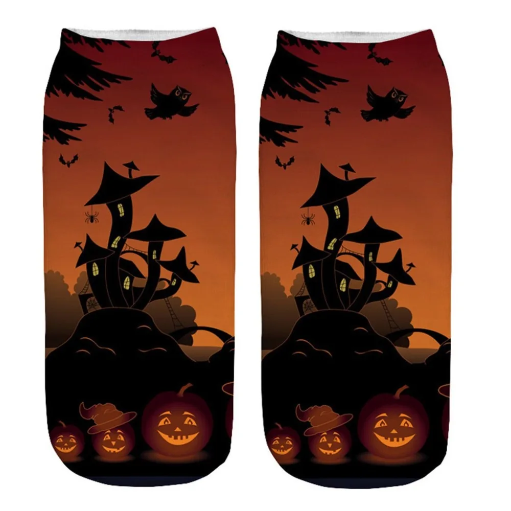 Socks (2)