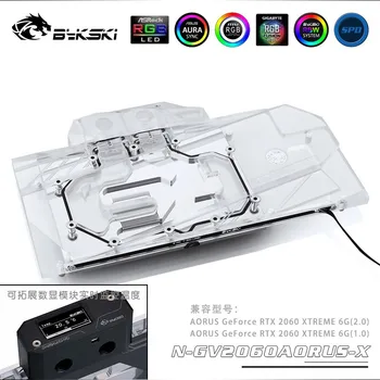 BYKSKI Full Cover Graphics Card Block use for Gigabyte AORUS GeForce RTX2060 XTREME 6G(rev 2.0) /(rev 1.0) RGB Light
BYKSKI Full Cover Graphics Card Block use for Gigabyte AORUS GeForce RTX2060 XTREME 6G(rev 2.0) /(rev 1.0) RGB Light