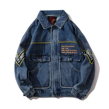 KIOVNO Men's Hip Hop Painted Denim Jackets Letter Printed Loose Jeans Jackets For Male Size M-2XL Blue Black
KIOVNO Men's Hip Hop Painted Denim Jackets Letter Printed Loose Jeans Jackets For Male Size M-2XL Blue Black