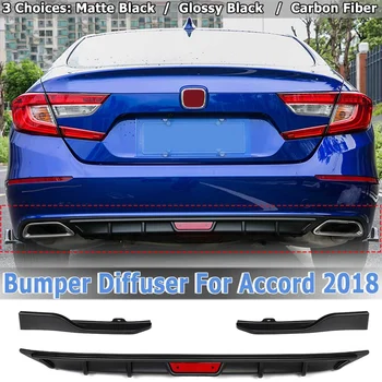 3PCS Rear Bumper Chin Cover Lip Diffuser Side Spoiler Wing For Honda For Accord 2018 Matte Black/ Glossy Black/ Carbon Fiber
3PCS Rear Bumper Chin Cover Lip Diffuser Side Spoiler Wing For Honda For Accord 2018 Matte Black/ Glossy Black/ Carbon Fiber