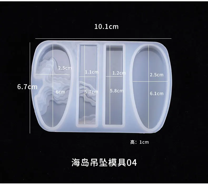 详情-6