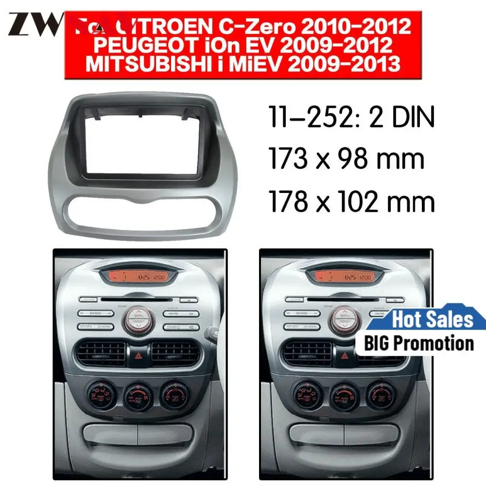 Рамка для автомобильного DVD-плеера для C-Zero 2010-2012 / iOn EV 2009-2012 / i MiEV 2009-2013 2DIN Авто радио мультимедиа NAVI fascia
Рамка для автомобильного DVD-плеера для C-Zero 2010-2012 / iOn EV 2009-2012 / i MiEV 2009-2013 2DIN Авто радио мультимедиа NAVI fascia