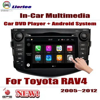 Car DVD Player For Toyota RAV4 / Vanguard 2005~2012 IPS LCD Screen GPS Navigation Android System Radio Audio Video Stereo
Car DVD Player For Toyota RAV4 / Vanguard 2005~2012 IPS LCD Screen GPS Navigation Android System Radio Audio Video Stereo
