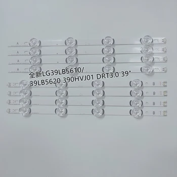 LED Backlight strip 8 Lamp For LG TV 390HVJ01 lnnotek drt 3.0 39" 39LB5610 39LB561V 39LB5800 39LB561F DRT3.0 39LB5700 39LB650V
LED Backlight strip 8 Lamp For LG TV 390HVJ01 lnnotek drt 3.0 39" 39LB5610 39LB561V 39LB5800 39LB561F DRT3.0 39LB5700 39LB650V