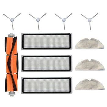 Side Roller Brush Filter Mop Cloth Kit For XIAOMI MIJIA 1C STYTJ01ZHM Cleaner Parts Replacement Roller Brush
Side Roller Brush Filter Mop Cloth Kit For XIAOMI MIJIA 1C STYTJ01ZHM Cleaner Parts Replacement Roller Brush