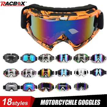 Motorcycle Protective Gears Flexible Unisex Helmet Face Mask Motocross Goggles ATV Dirt Bike UTV Eyewear ski Anti-UV Sunglasses 
Motorcycle Protective Gears Flexible Unisex Helmet Face Mask Motocross Goggles ATV Dirt Bike UTV Eyewear ski Anti-UV Sunglasses