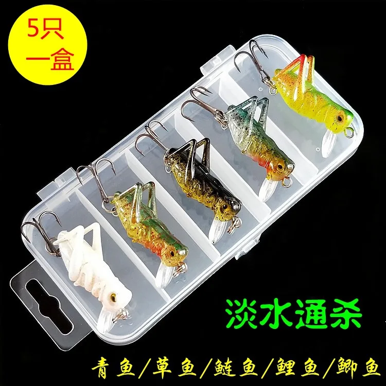 Lure Bionic Grasshopper Insect Mino Grasshopper-Shaped Night Light Mino Insect Model Bait Treble Hook Mini 
Lure Bionic Grasshopper Insect Mino Grasshopper-Shaped Night Light Mino Insect Model Bait Treble Hook Mini