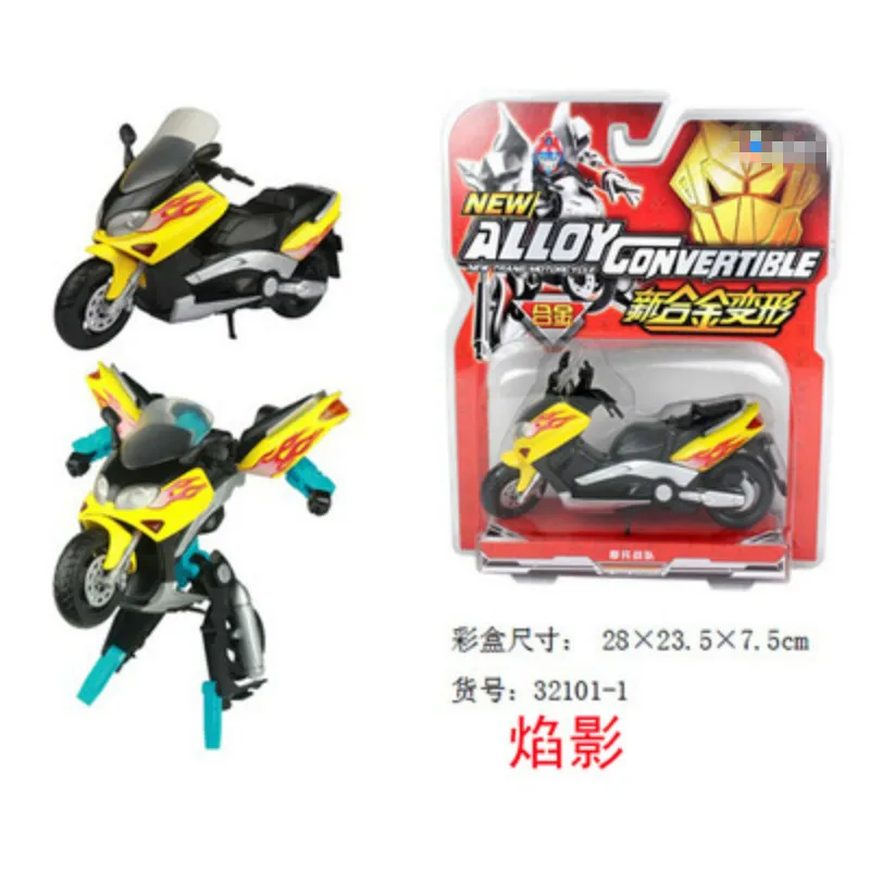 1:60 Transformed Motorcycle Alloy Cool Motorcycle Robot Armor Special Attack Team Deformation Robot Non-remote Control Toys
1:60 Transformed Motorcycle Alloy Cool Motorcycle Robot Armor Special Attack Team Deformation Robot Non-remote Control Toys
