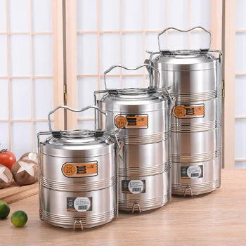 Large 2 3 4 Layer Stainless Steel Thermos Lunch Box Portable Thermal Insulation Food Container Office Picnic Bento Box Leakproof 
Large 2 3 4 Layer Stainless Steel Thermos Lunch Box Portable Thermal Insulation Food Container Office Picnic Bento Box Leakproof