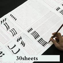 Chinese Calligraphy Copybook Ouyang Xun Regular Script Basic Stroke of Chinese Character Practice Copybooks Kaishu for Beginners
Chinese Calligraphy Copybook Ouyang Xun Regular Script Basic Stroke of Chinese Character Practice Copybooks Kaishu for Beginners
