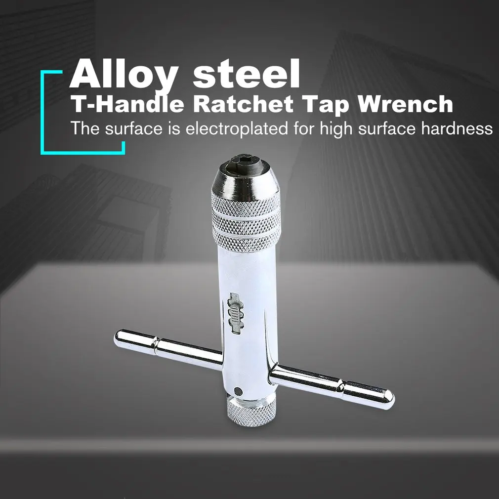 Adjustable T-Handle Ratchet Tap Wrench Machinist Tool Twisted Wire Tapping Hand Tap Wrench T-shape Tap Hinge Hand Tool
Adjustable T-Handle Ratchet Tap Wrench Machinist Tool Twisted Wire Tapping Hand Tap Wrench T-shape Tap Hinge Hand Tool
