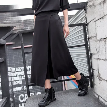 Korea 2020 New Spring Solid Color High Waist Irregular Wide Leg Pants Women High Street Loose Casual Wild Pants Tide Y122
Korea 2020 New Spring Solid Color High Waist Irregular Wide Leg Pants Women High Street Loose Casual Wild Pants Tide Y122