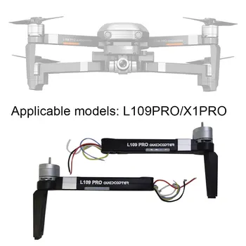 Spare parts for L109 PRO
Spare parts for L109 PRO