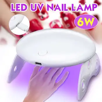6W Nail Dryer Machine UV LED Lamp Portable Micro USB Cable Home Use Nail UV Gel Varnish 6 LEDS Lamp Nail Art Dryer Tools White
6W Nail Dryer Machine UV LED Lamp Portable Micro USB Cable Home Use Nail UV Gel Varnish 6 LEDS Lamp Nail Art Dryer Tools White