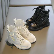 NEW 2021 Fashion Children Motorcycle Boots British style Outdoor Military Boots Boy Girls Winter Snow Boots TXUE10
NEW 2021 Fashion Children Motorcycle Boots British style Outdoor Military Boots Boy Girls Winter Snow Boots TXUE10