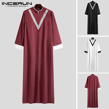 INCERUN Men Muslim Kaftan Robes Long Sleeve Patchwork Long Robes Casual Loose Jubba Thobe Stand Collar Casual Indian Clothes 5XL
INCERUN Men Muslim Kaftan Robes Long Sleeve Patchwork Long Robes Casual Loose Jubba Thobe Stand Collar Casual Indian Clothes 5XL
