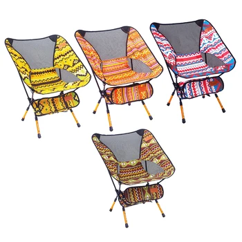 Universal Folding Chair Camping BBQ Fishing Seat Picnic Party Beach Lounger with carry bag
Universal Folding Chair Camping BBQ Fishing Seat Picnic Party Beach Lounger with carry bag