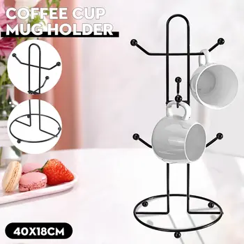 Kitchen Cup Mug Storage Standing Rack Coffee Cup Organizer Tea Cup Storage Holder Stand Home Kitchen Mug Hanging Display Rack
Kitchen Cup Mug Storage Standing Rack Coffee Cup Organizer Tea Cup Storage Holder Stand Home Kitchen Mug Hanging Display Rack
