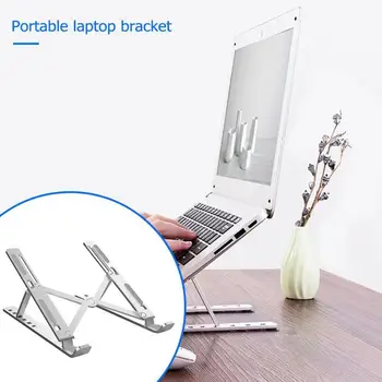 Tablet Laptop Stand Bracket for MacBook Pro Notebook Ipad Foldable Portable Cool Down Aluminum alloy Heat dissipation Holder
Tablet Laptop Stand Bracket for MacBook Pro Notebook Ipad Foldable Portable Cool Down Aluminum alloy Heat dissipation Holder