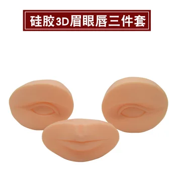 Munsu Beginner 5D Eyebrow Eye and Lip Three-piece Set Novice Practice Skin Head Dye Eyebrow Eyeliner Tattoo Lip Play Fog
Munsu Beginner 5D Eyebrow Eye and Lip Three-piece Set Novice Practice Skin Head Dye Eyebrow Eyeliner Tattoo Lip Play Fog