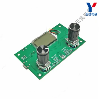 Wireless audio broadcast receiver FM receiver module FM stereo digital radio with digital display
Wireless audio broadcast receiver FM receiver module FM stereo digital radio with digital display