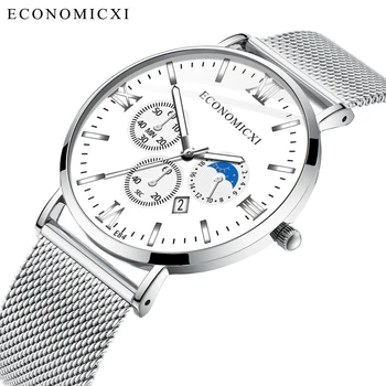 Quartz Men Watch Mens Young Fashion Simple Watch Luxury Wristwatch Rose Mesh Strap Date Led display male Clock Relogio Masculino
Quartz Men Watch Mens Young Fashion Simple Watch Luxury Wristwatch Rose Mesh Strap Date Led display male Clock Relogio Masculino