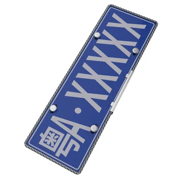 "Thick License Plate Bordered Design New Traffic Rules License Plate Frame Car License Cover Box Cool Modified Universal Car Lic
"Thick License Plate Bordered Design New Traffic Rules License Plate Frame Car License Cover Box Cool Modified Universal Car Lic