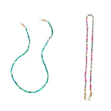 2 Pcs Love Mask Chain Glasses Lanyard Sunglasses Rope Neck Strap Cord Ear Hanging Rope, Green-Multicolor & Multicolor
2 Pcs Love Mask Chain Glasses Lanyard Sunglasses Rope Neck Strap Cord Ear Hanging Rope, Green-Multicolor & Multicolor