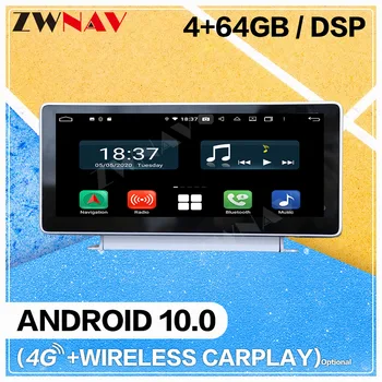 Carplay Android 10 screen Car Multimedia DVD Player for Audi A4L 2017-2019 GPS Navi WiFi Auto Radio Audio Music Stereo Head unit
Carplay Android 10 screen Car Multimedia DVD Player for Audi A4L 2017-2019 GPS Navi WiFi Auto Radio Audio Music Stereo Head unit