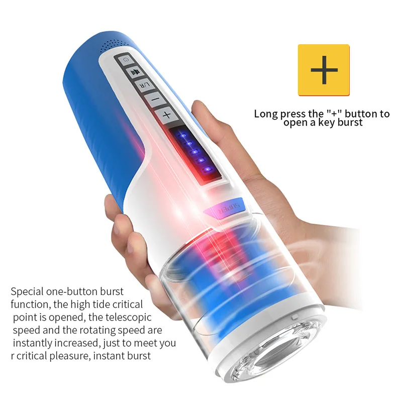 Автоматический Телескопический Мужской Мастурбатор