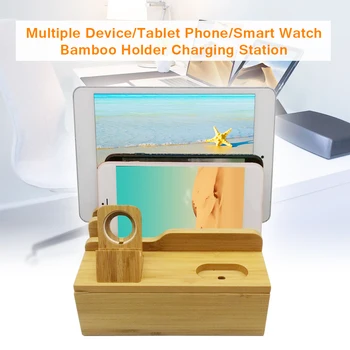 Dock Storage Office Smart Watch Desktop Home Stand Charging Station Tablet Phone Solid Multiple Device Universal Bamboo Holder
Dock Storage Office Smart Watch Desktop Home Stand Charging Station Tablet Phone Solid Multiple Device Universal Bamboo Holder