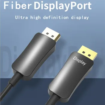 Active Optical Fiber Displayport 1.2 Cable 4K@60HZ dp to dp 21.6Gbps Transsmissiom Lossless 2M 3M 5M 10m 15m 20m 30m
Active Optical Fiber Displayport 1.2 Cable 4K@60HZ dp to dp 21.6Gbps Transsmissiom Lossless 2M 3M 5M 10m 15m 20m 30m