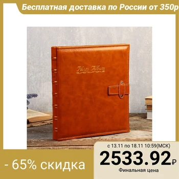 Photo album for 500 photos 10x15 cm "with a buckle-caramel" leatherette, black sheets 38,5x34,5x6 cm 46287
Photo album for 500 photos 10x15 cm "with a buckle-caramel" leatherette, black sheets 38,5x34,5x6 cm 46287